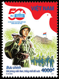 Nội tỉnh